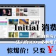 香港今晚开奖结果+开奖记录
