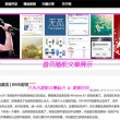 管家婆标准版下载